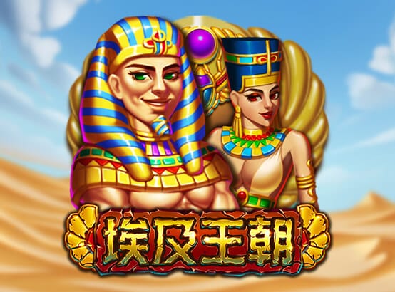 3A娛樂城