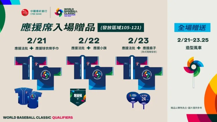 activity 225106e4d869869cb17eec612162b677 750x422 1